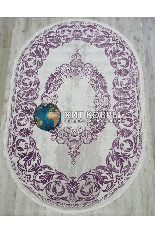 Турецкий ковер Amatis 36567 Фиолетовый овал